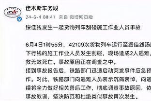 足球报：新鹏城仍未决定更换塔托，防线引援主要目标锁定国内球员